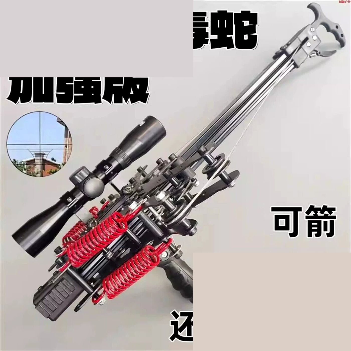 Kingvolt Viper Gen4 Dual-Ammo Launcher